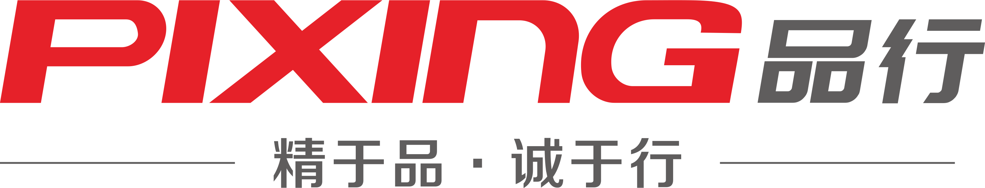 福建www.麻豆视频機電設備（bèi）有限公司