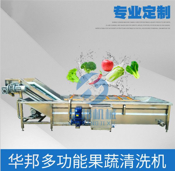 為什麽（me）有很多蔬菜清洗機帶臭氧殺菌功能