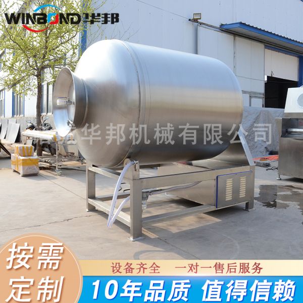雞鴨真空滾揉機 牛（niú）肉滾揉機 雪菜醃製機（jī）