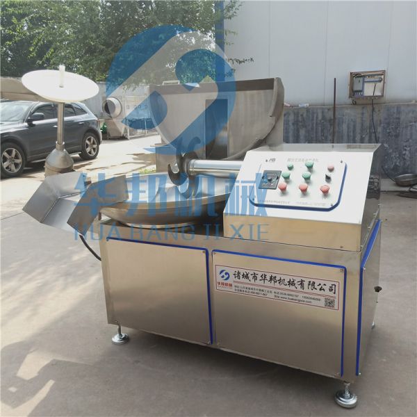 肉類斬拌機 高速蔥薑蒜斬拌（bàn）機 包（bāo）子餡料斬（zhǎn）切機（jī）